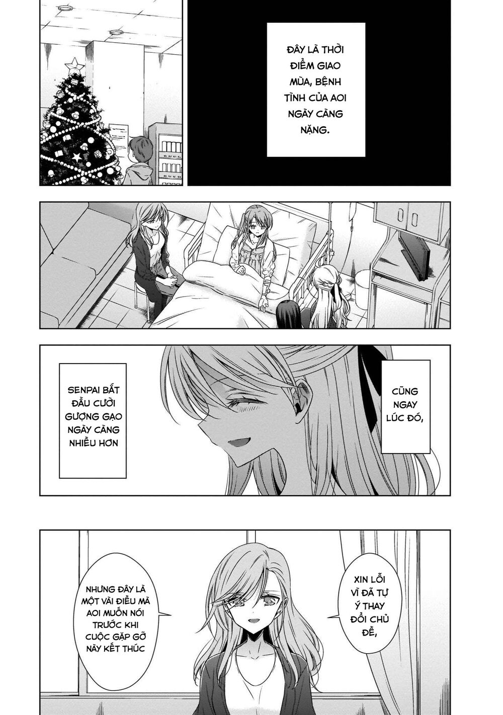 Kyuuketsuki-chan to Kouhai-chan: Chapter 19