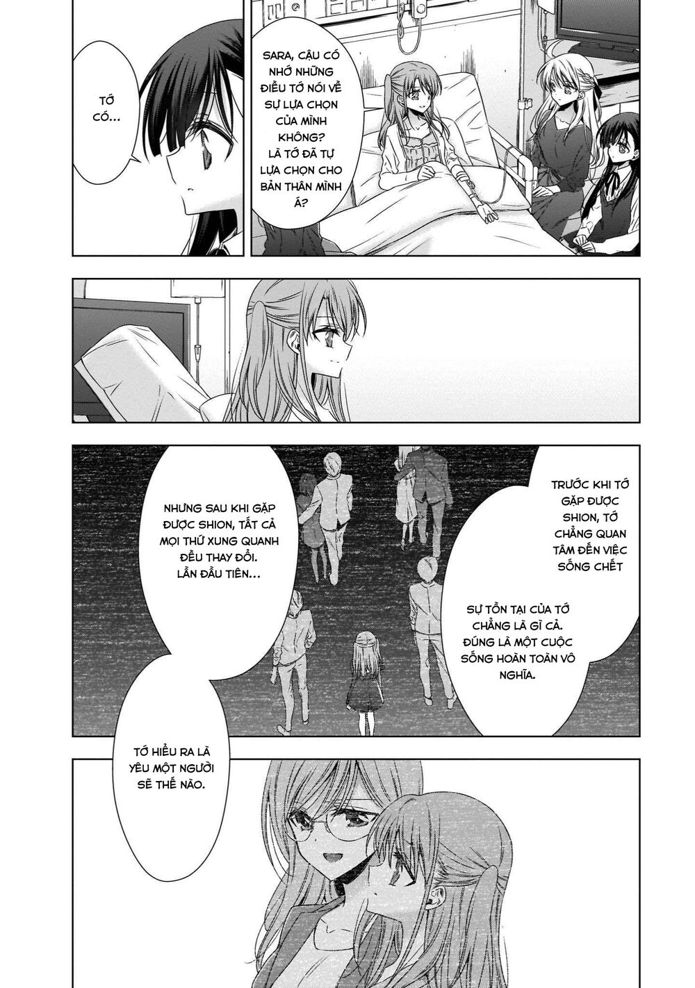 Kyuuketsuki-chan to Kouhai-chan: Chapter 19