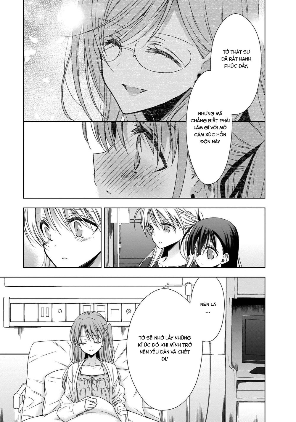 Kyuuketsuki-chan to Kouhai-chan: Chapter 19