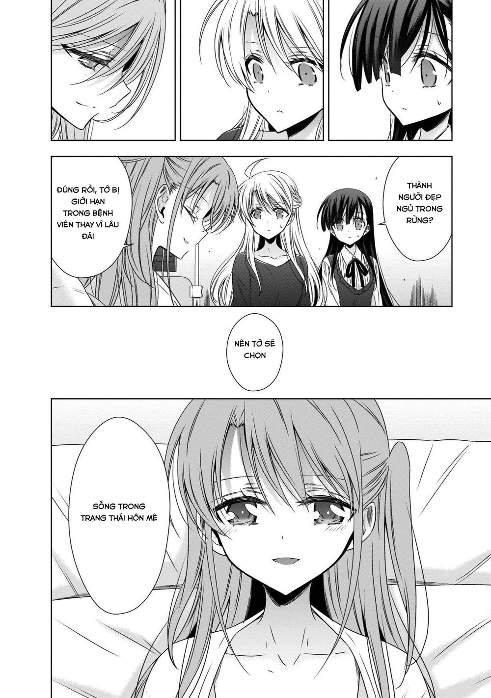 Kyuuketsuki-chan to Kouhai-chan: Chapter 19
