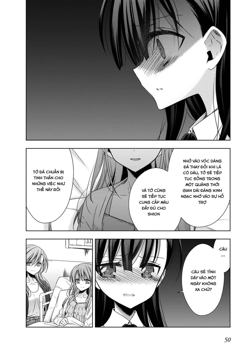 Kyuuketsuki-chan to Kouhai-chan: Chapter 19