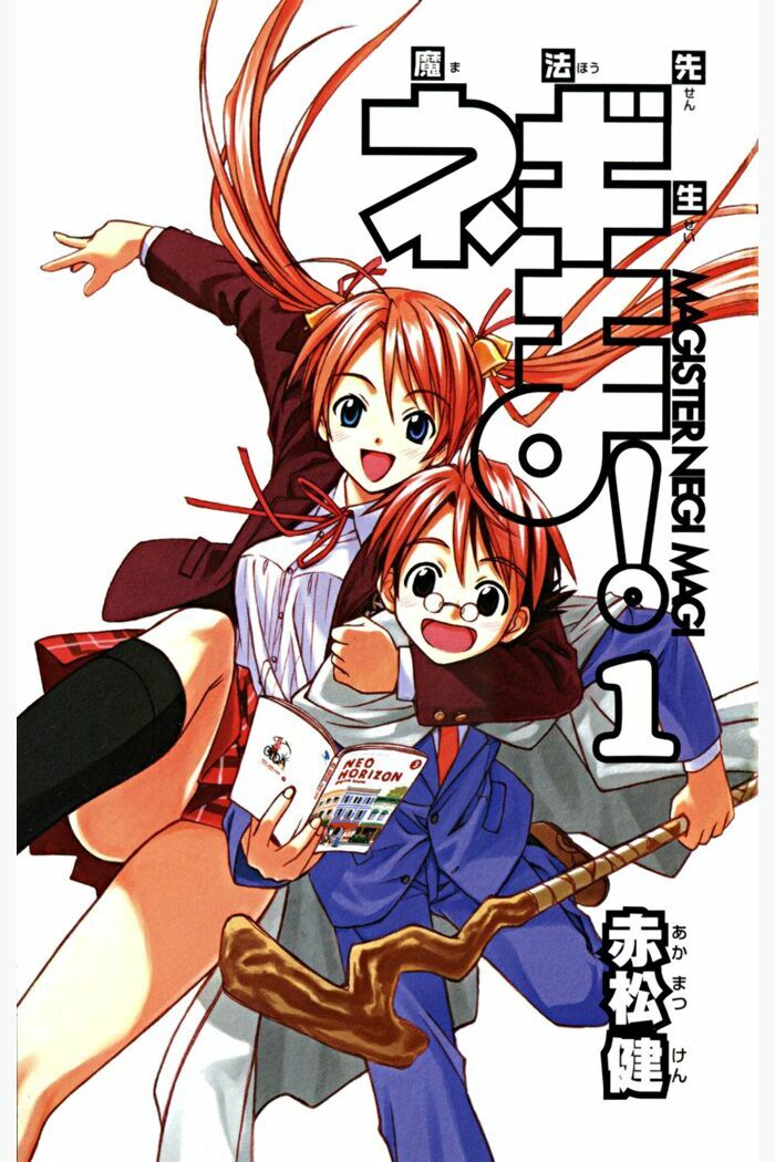 Bậc Thầy Ma Pháp: Chapter 1