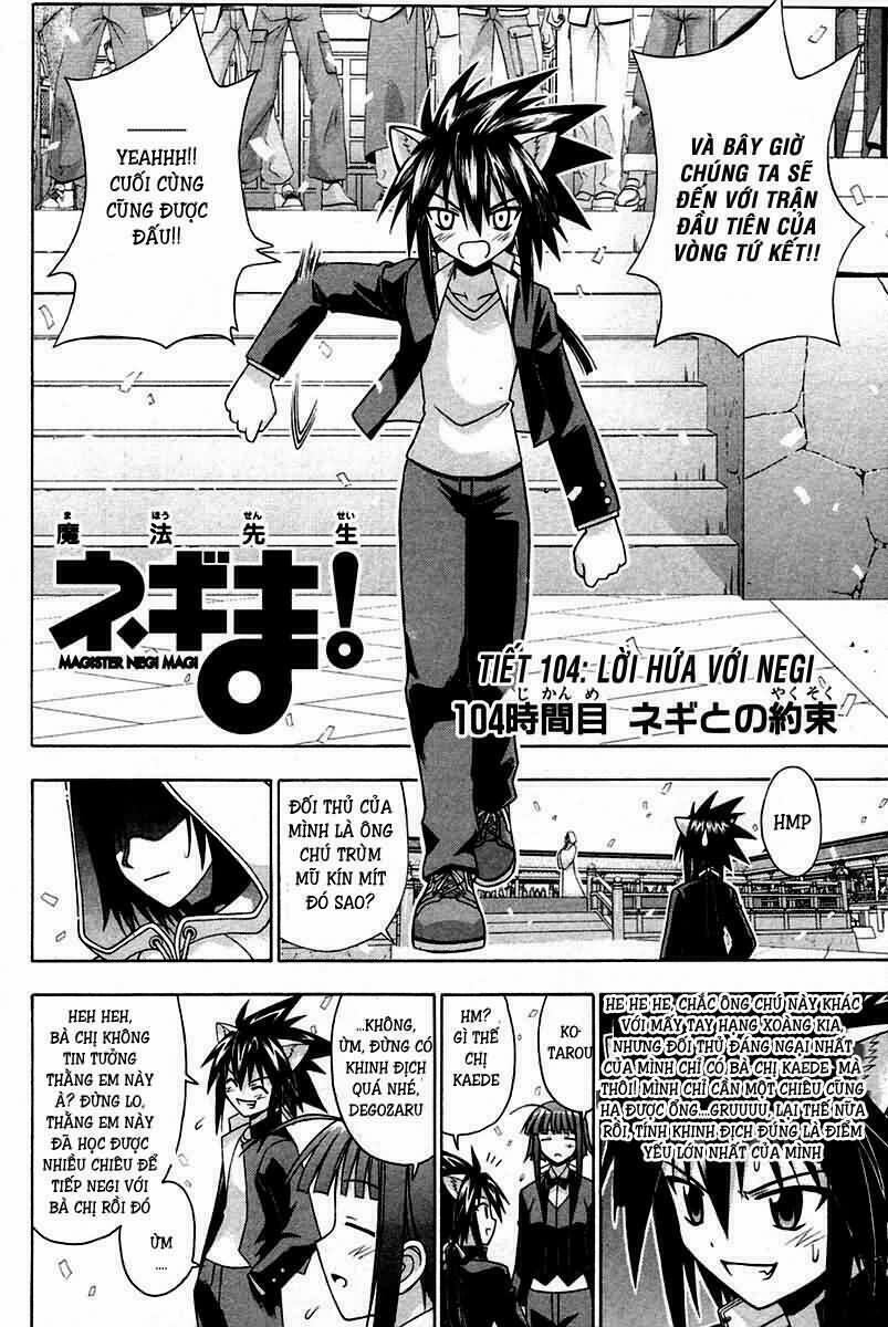 Bậc Thầy Ma Pháp: Chapter 104