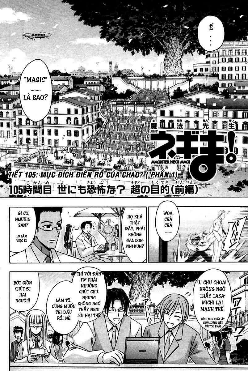 Bậc Thầy Ma Pháp: Chapter 105