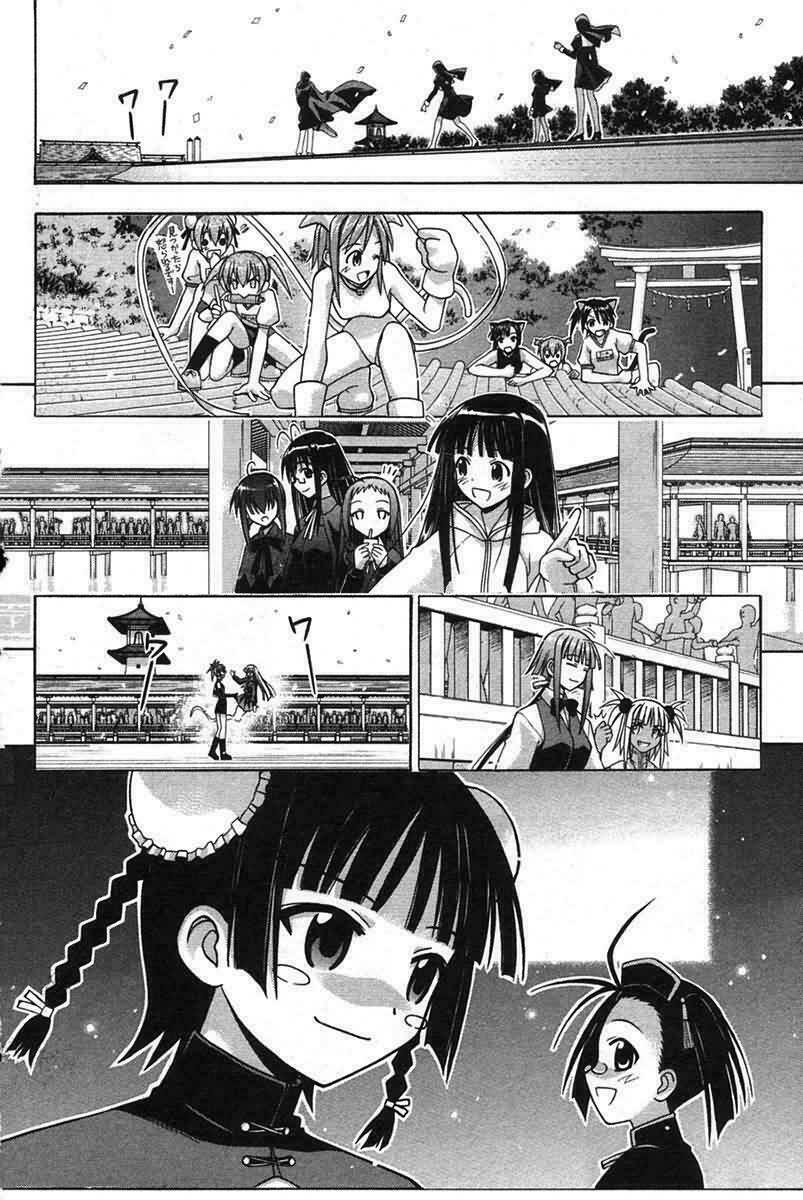 Bậc Thầy Ma Pháp: Chapter 109
