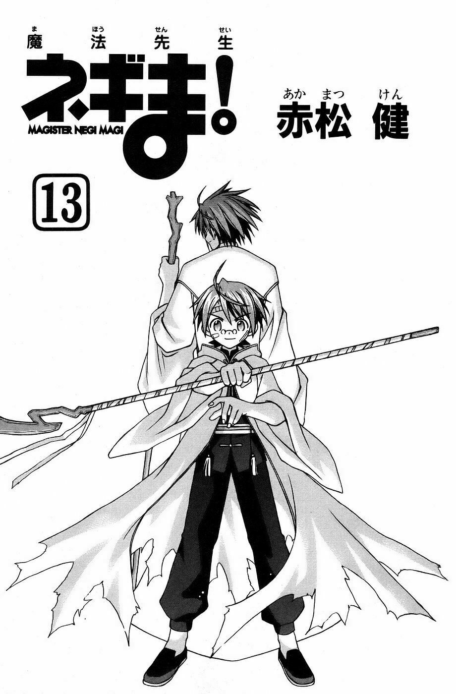 Bậc Thầy Ma Pháp: Chapter 110
