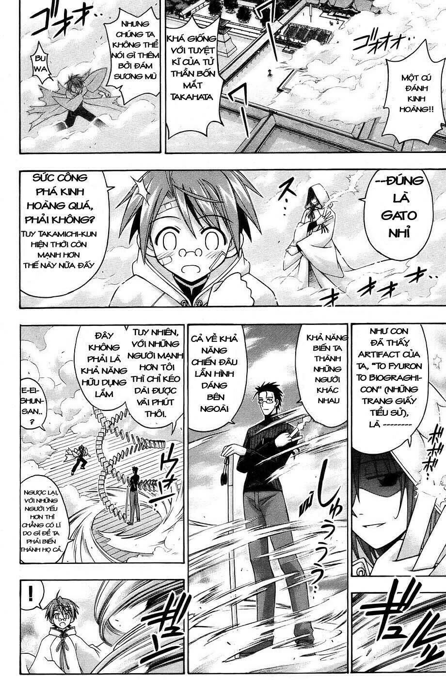 Bậc Thầy Ma Pháp: Chapter 117