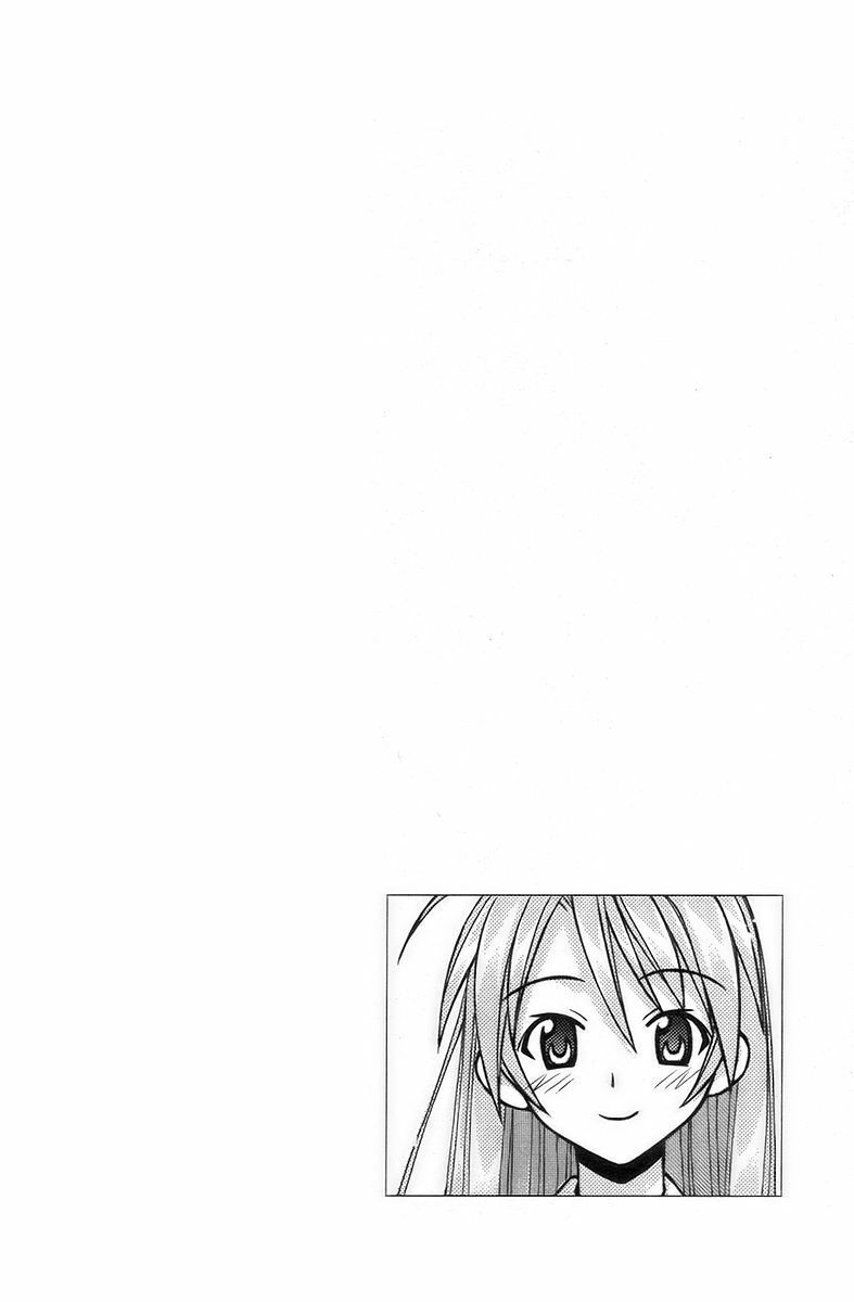 Bậc Thầy Ma Pháp: Chapter 131