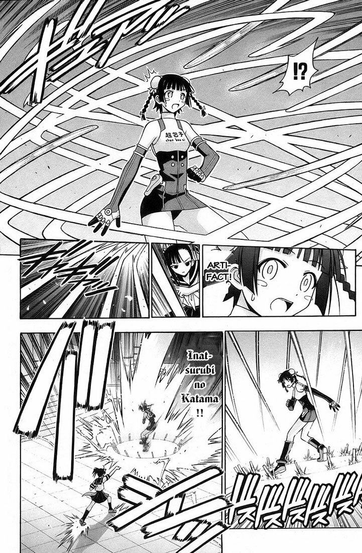 Bậc Thầy Ma Pháp: Chapter 134