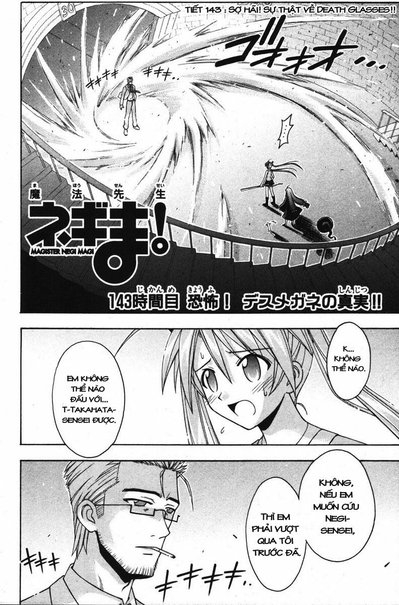 Bậc Thầy Ma Pháp: Chapter 143
