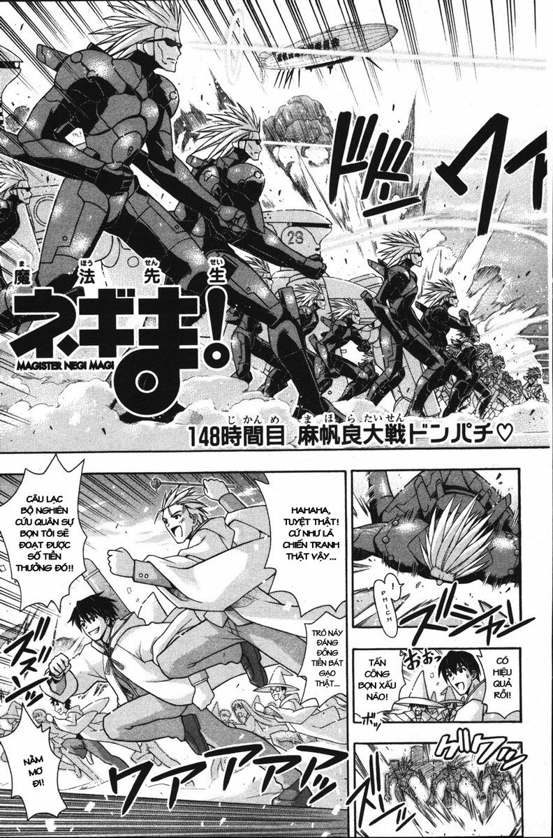 Bậc Thầy Ma Pháp: Chapter 148