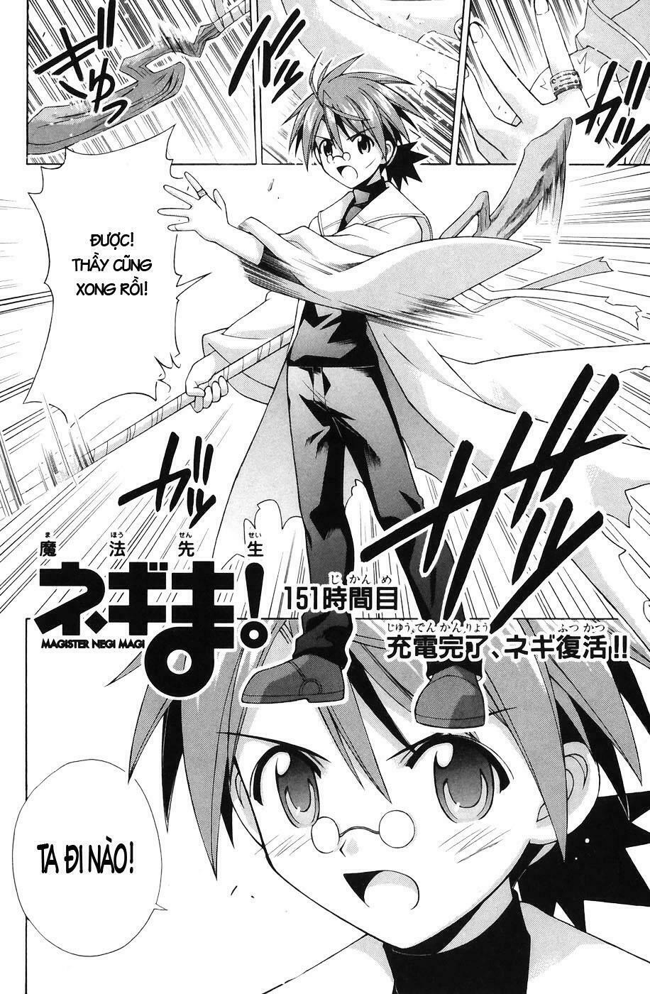 Bậc Thầy Ma Pháp: Chapter 151