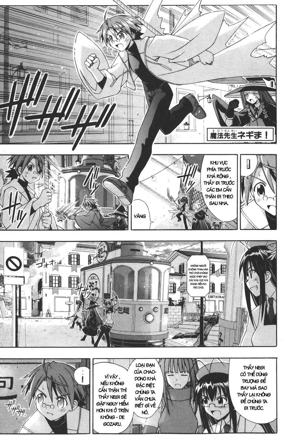 Bậc Thầy Ma Pháp: Chapter 152