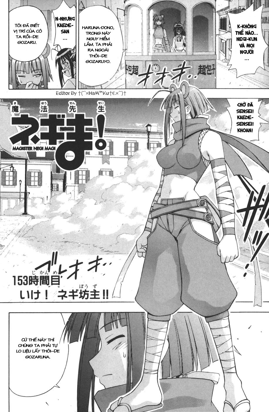 Bậc Thầy Ma Pháp: Chapter 153