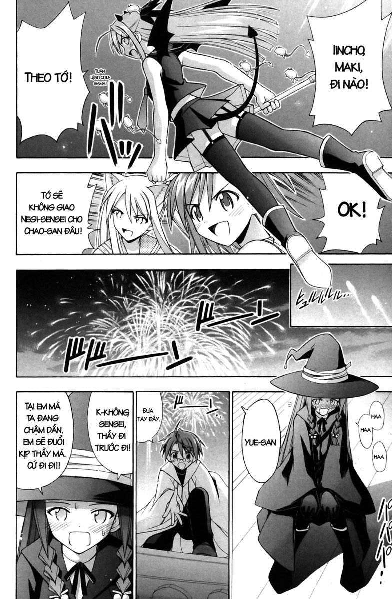 Bậc Thầy Ma Pháp: Chapter 154