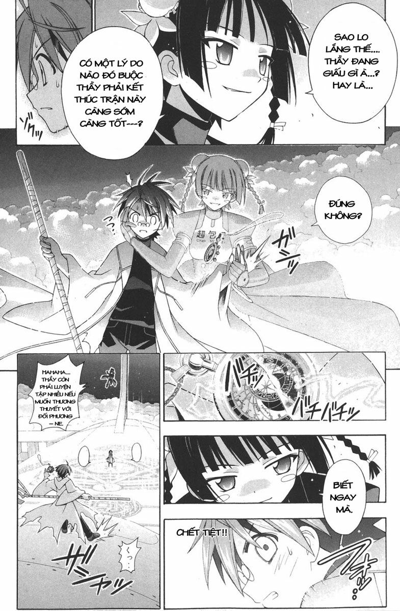 Bậc Thầy Ma Pháp: Chapter 157
