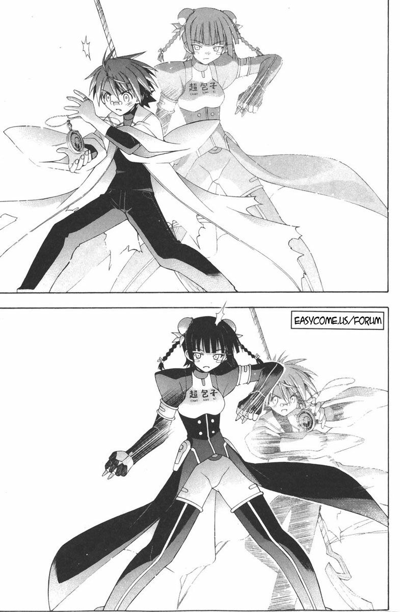 Bậc Thầy Ma Pháp: Chapter 157