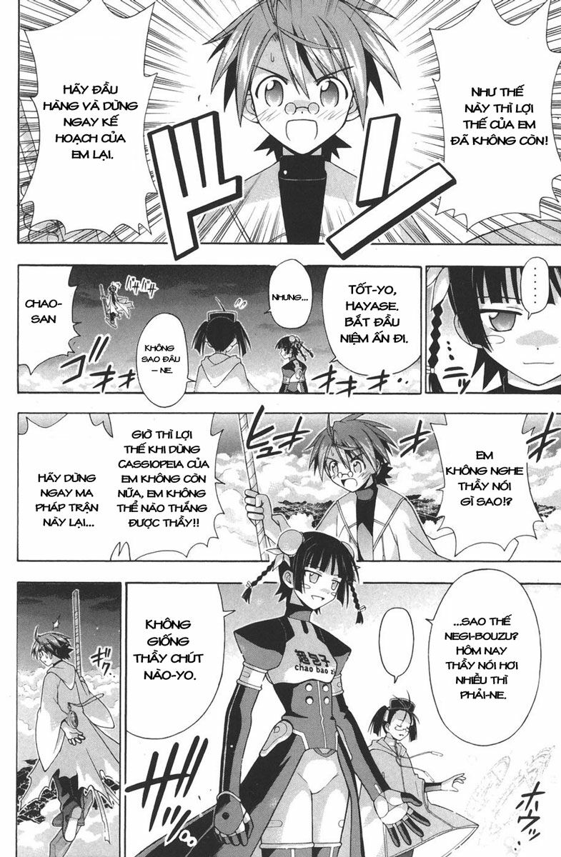 Bậc Thầy Ma Pháp: Chapter 157