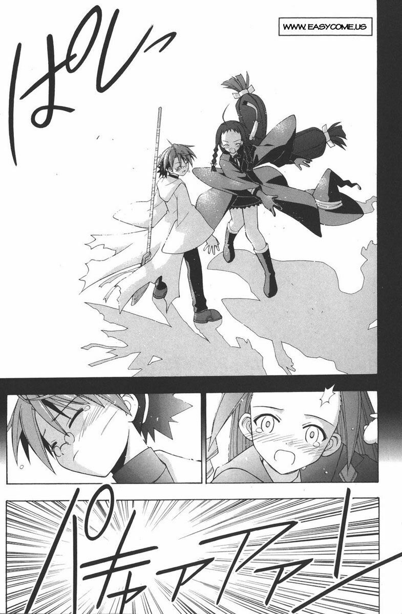 Bậc Thầy Ma Pháp: Chapter 158