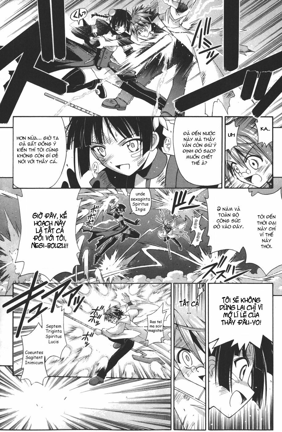 Bậc Thầy Ma Pháp: Chapter 159