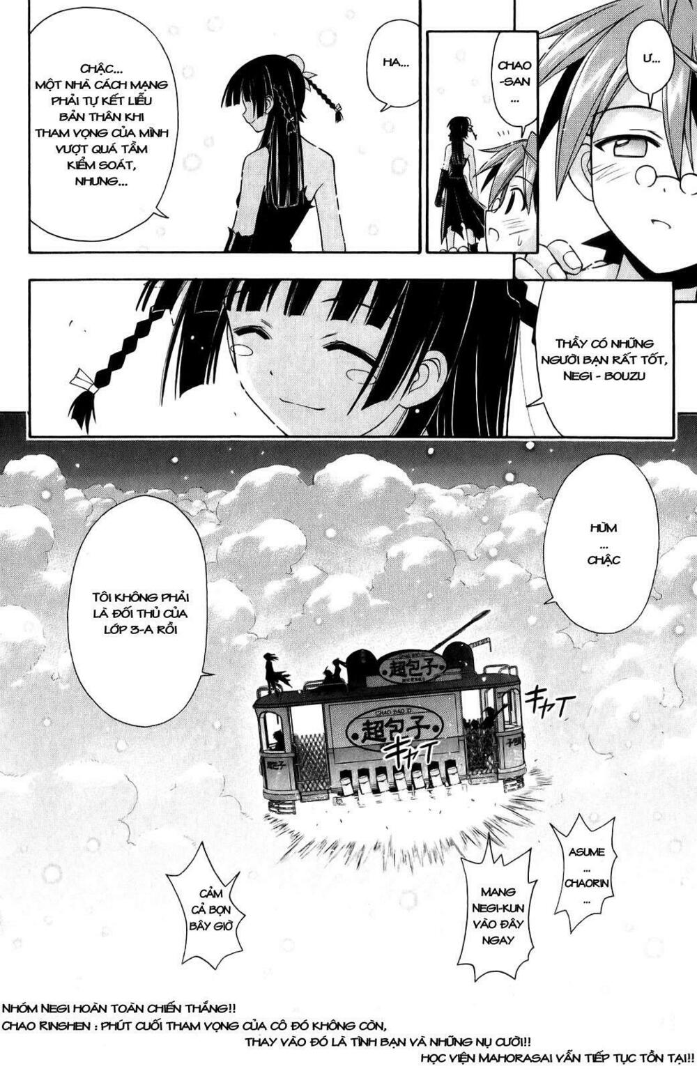Bậc Thầy Ma Pháp: Chapter 160
