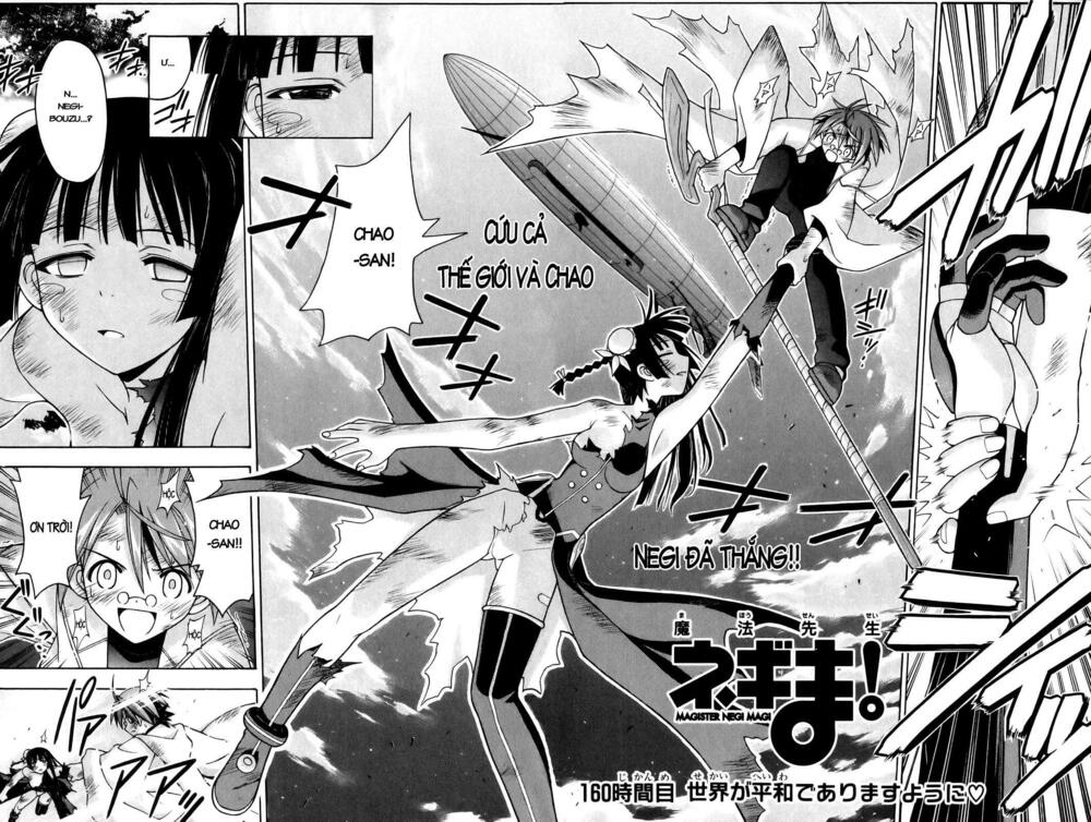 Bậc Thầy Ma Pháp: Chapter 160