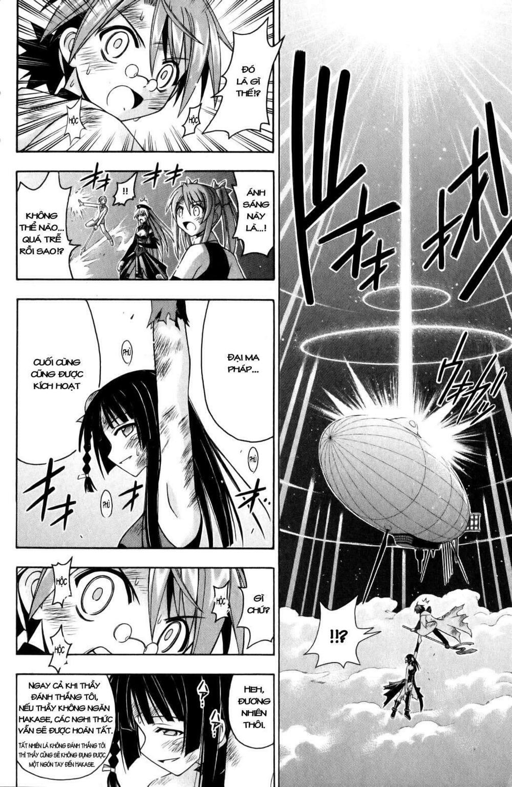 Bậc Thầy Ma Pháp: Chapter 160