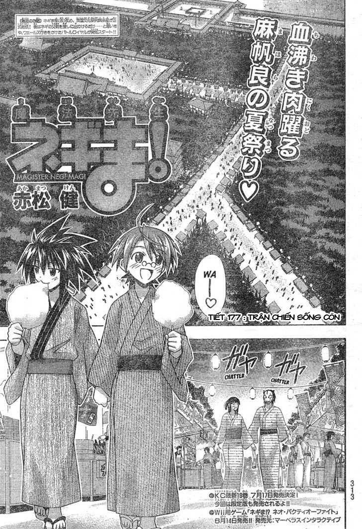 Bậc Thầy Ma Pháp: Chapter 177
