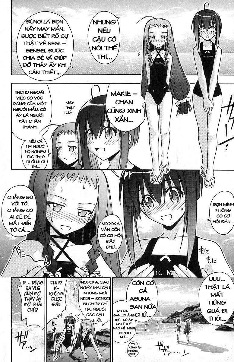Bậc Thầy Ma Pháp: Chapter 178