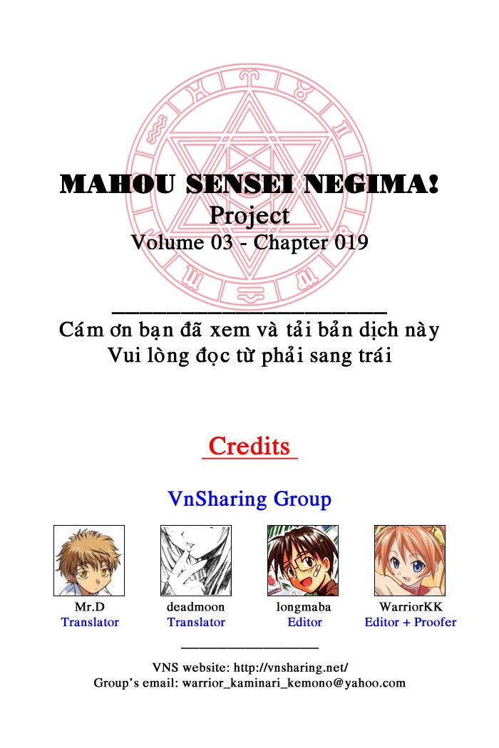 Bậc Thầy Ma Pháp: Chapter 19