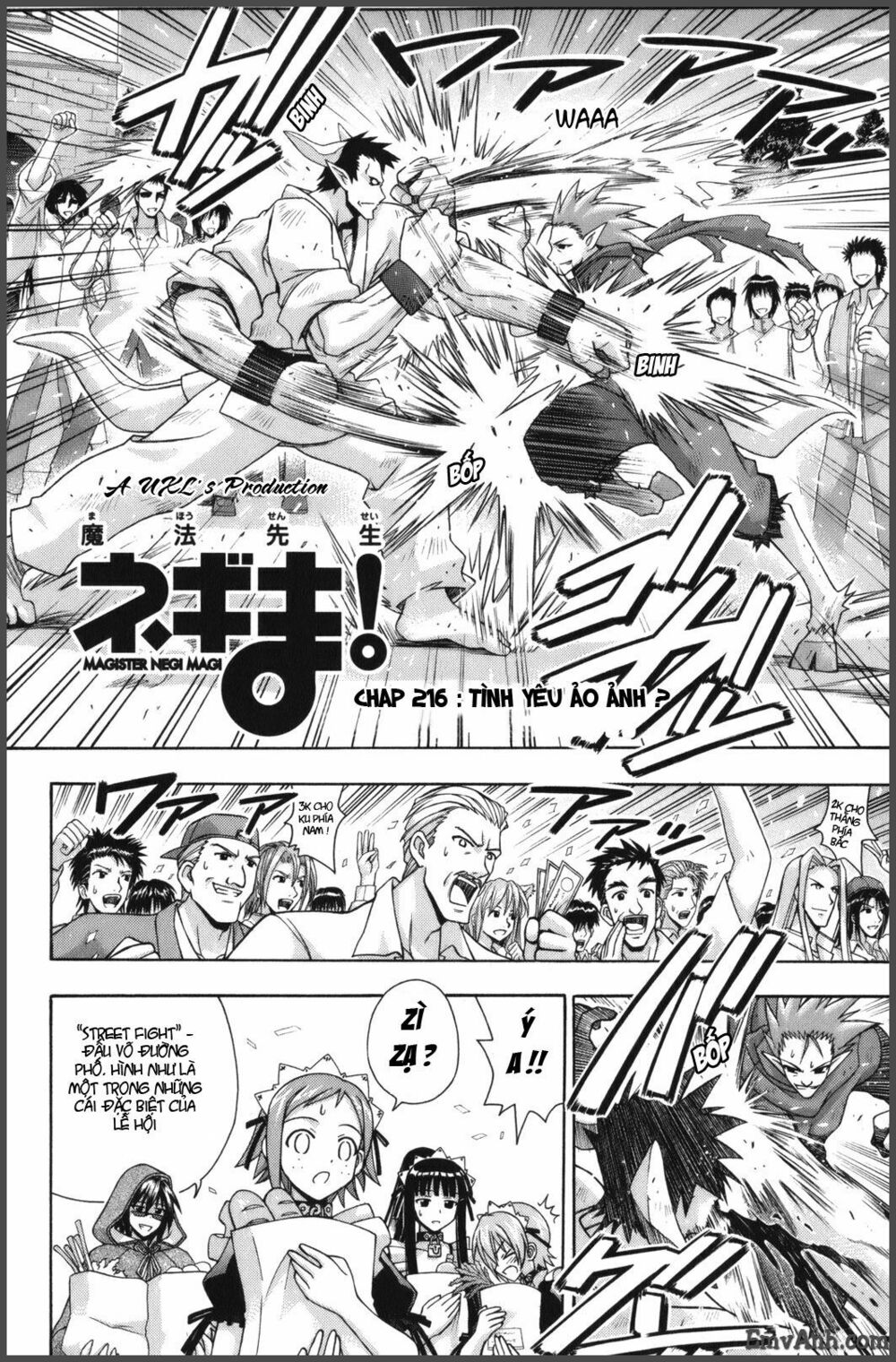 Bậc Thầy Ma Pháp: Chapter 216
