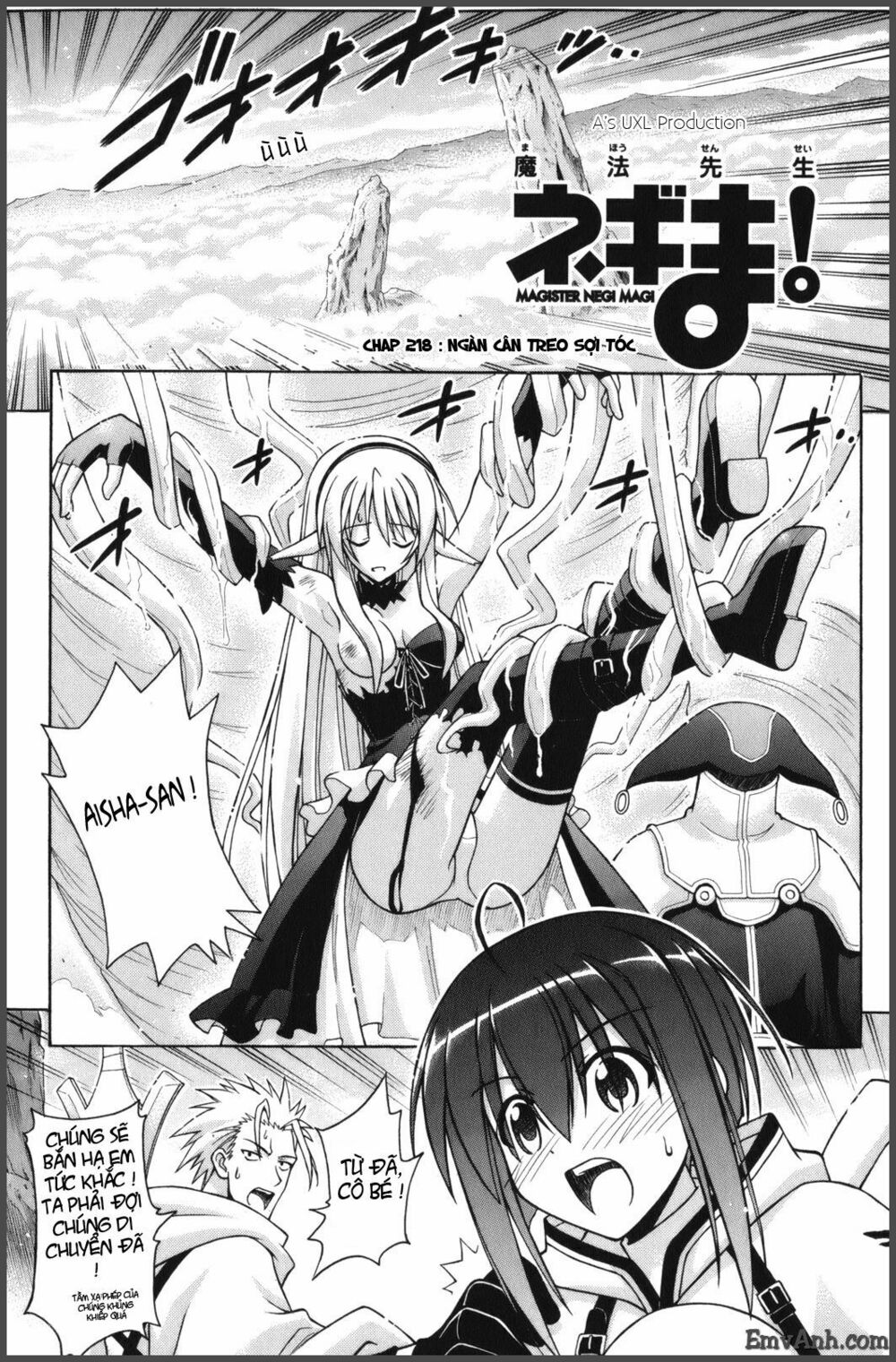 Bậc Thầy Ma Pháp: Chapter 218
