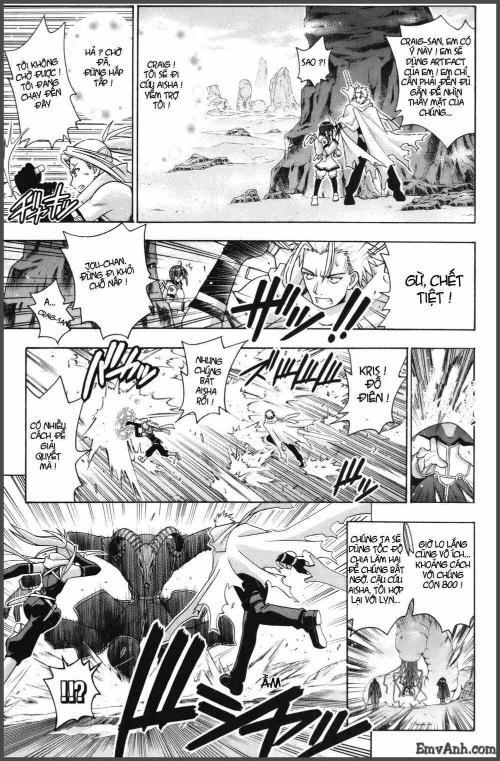 Bậc Thầy Ma Pháp: Chapter 218