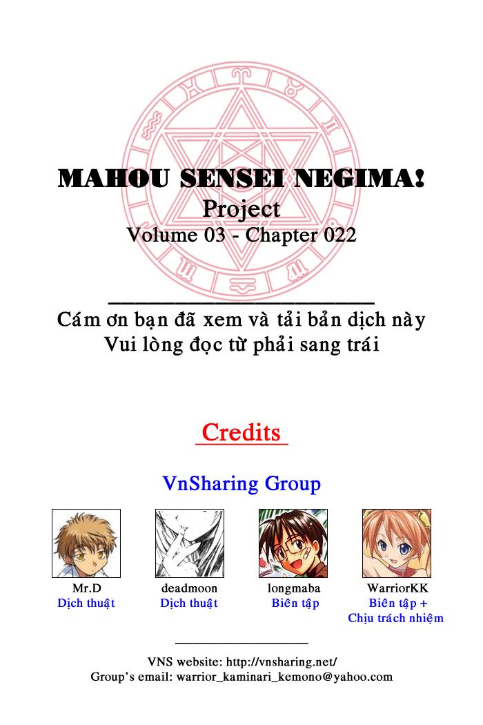 Bậc Thầy Ma Pháp: Chapter 22