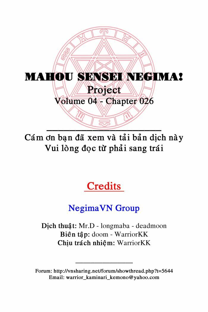 Bậc Thầy Ma Pháp: Chapter 26