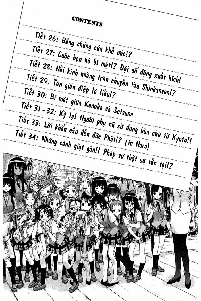 Bậc Thầy Ma Pháp: Chapter 26