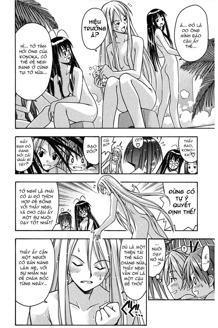 Bậc Thầy Ma Pháp: Chapter 3