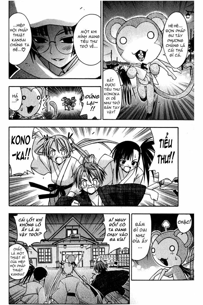 Bậc Thầy Ma Pháp: Chapter 31: - 032