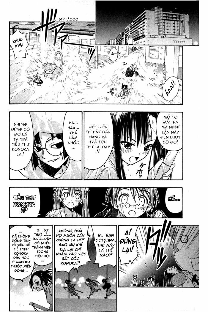 Bậc Thầy Ma Pháp: Chapter 31: - 032