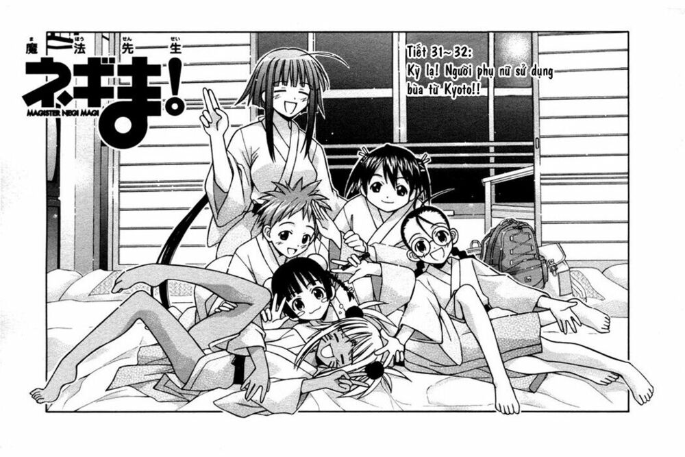 Bậc Thầy Ma Pháp: Chapter 31: - 032