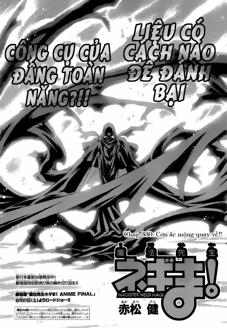 Bậc Thầy Ma Pháp: Chapter 330