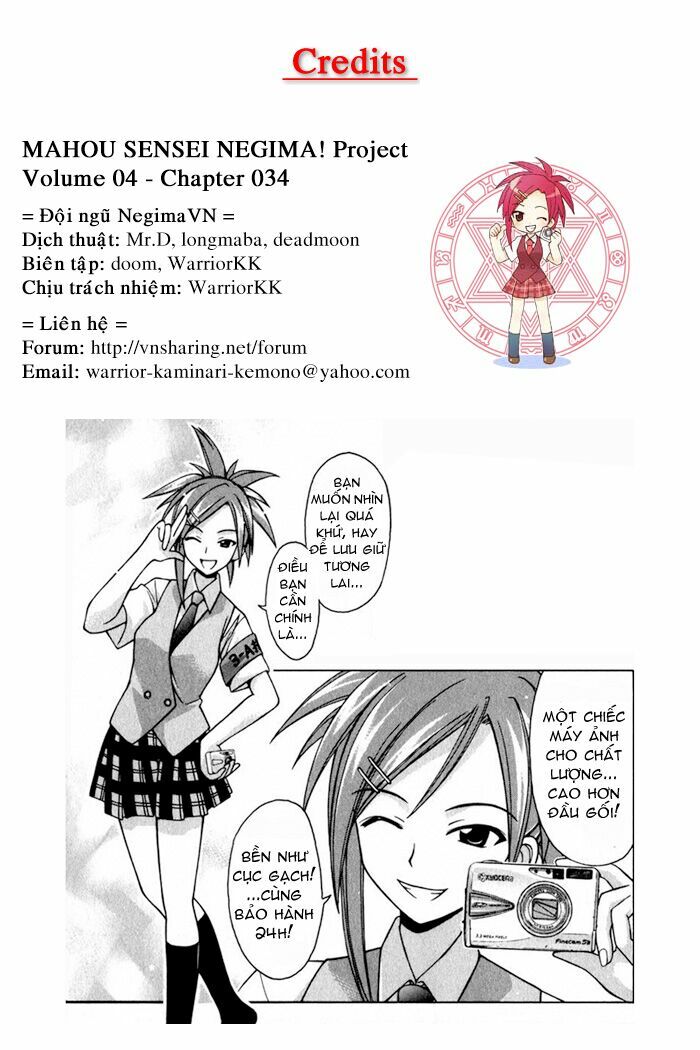 Bậc Thầy Ma Pháp: Chapter 34