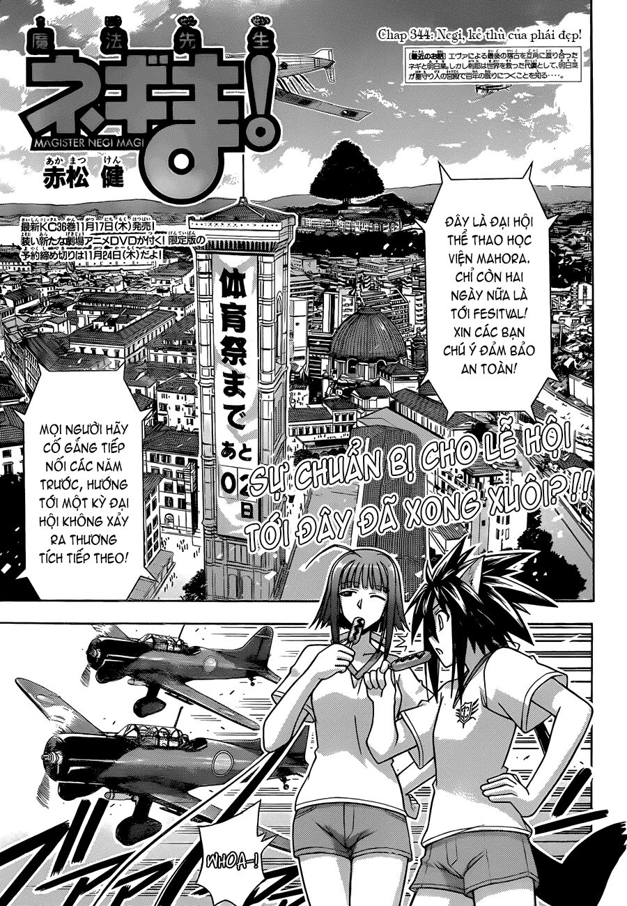 Bậc Thầy Ma Pháp: Chapter 344