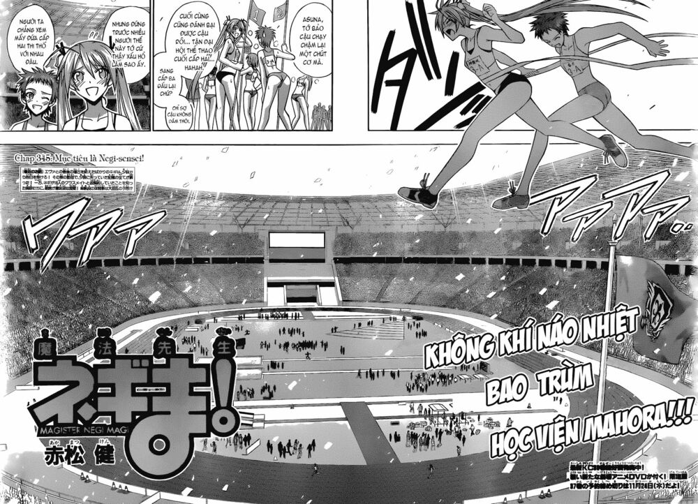 Bậc Thầy Ma Pháp: Chapter 345