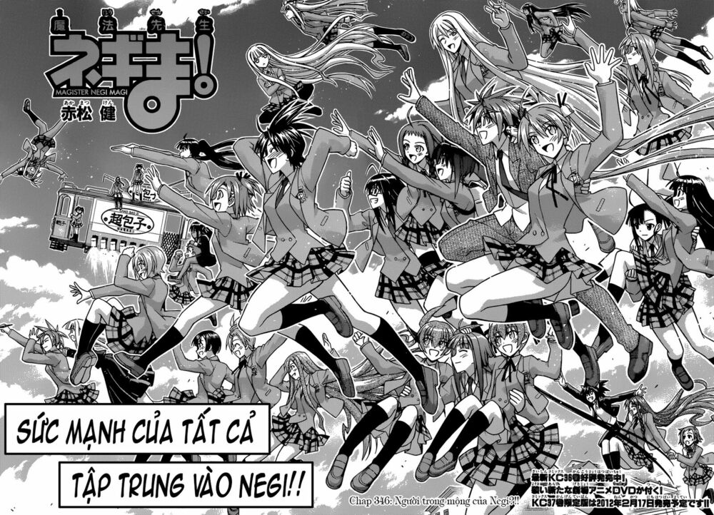 Bậc Thầy Ma Pháp: Chapter 346