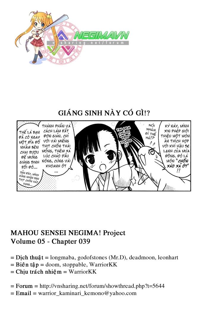 Bậc Thầy Ma Pháp: Chapter 39