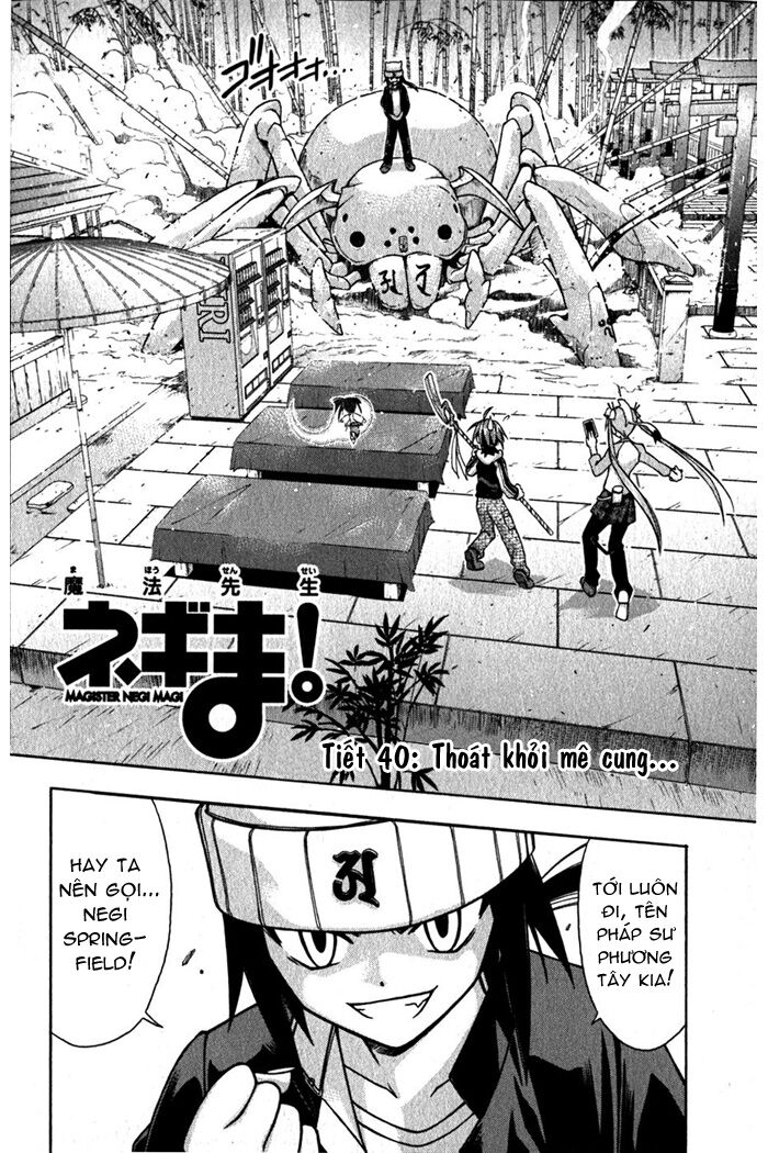 Bậc Thầy Ma Pháp: Chapter 40