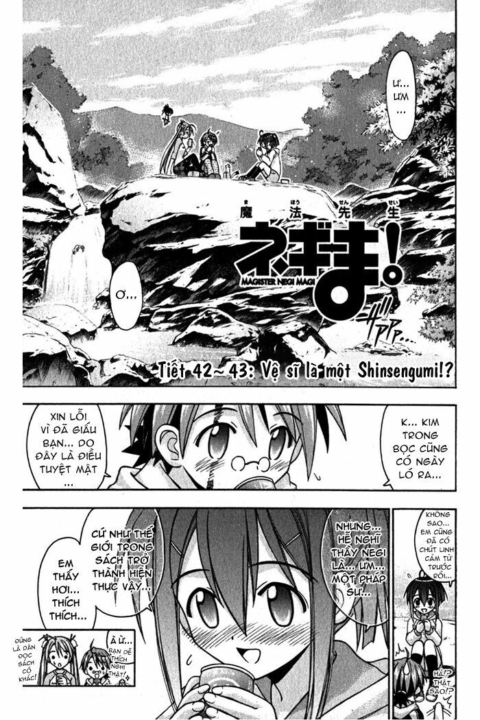 Bậc Thầy Ma Pháp: Chapter 42: - 043