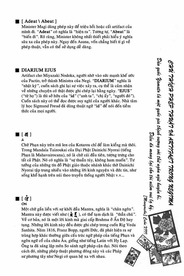 Bậc Thầy Ma Pháp: Chapter 42: - 043