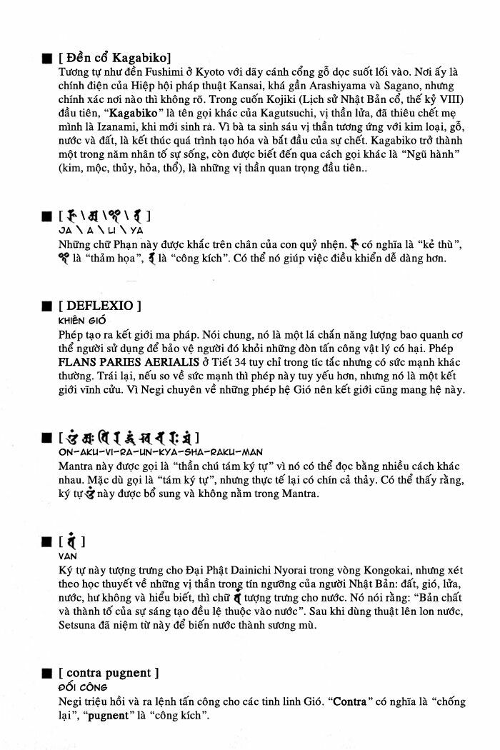 Bậc Thầy Ma Pháp: Chapter 42: - 043